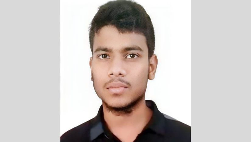 পটুয়াখালী