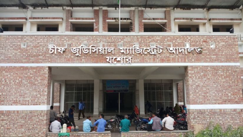 যৌতুক