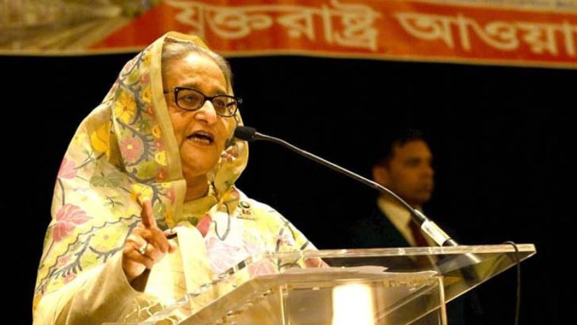 প্রধানমন্ত্রী