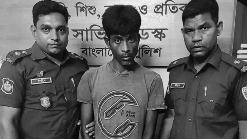 শ্রীমঙ্গল