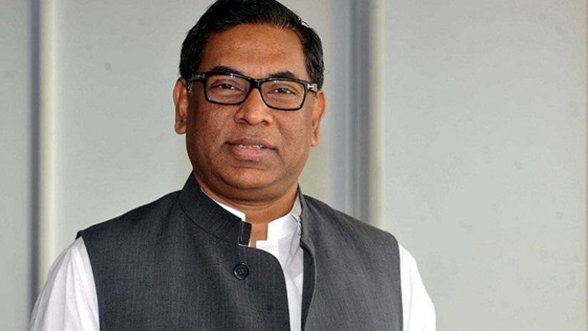 গ্যাস