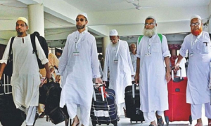 সৌদি আরব পৌঁছেছেন ১৫ হাজার হজযাত্রী