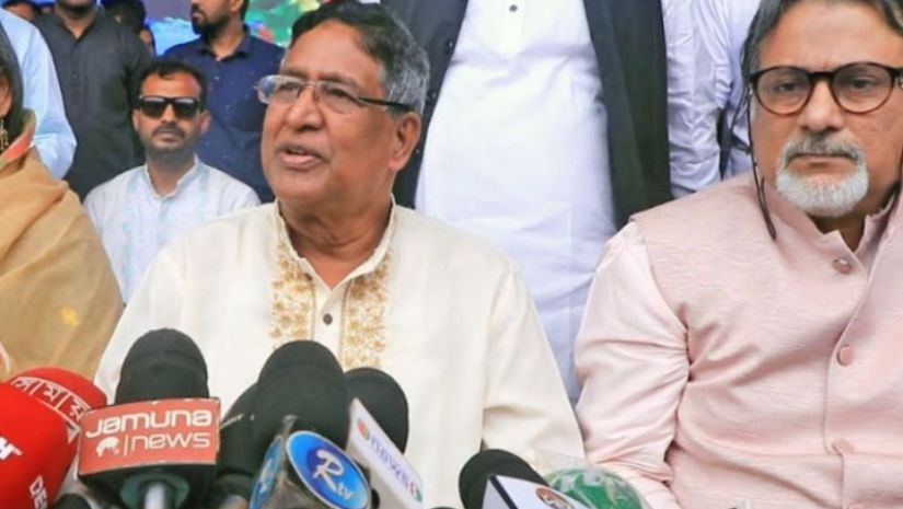 যুক্তরাষ্ট্র