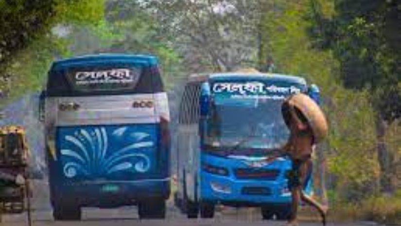 সাভার