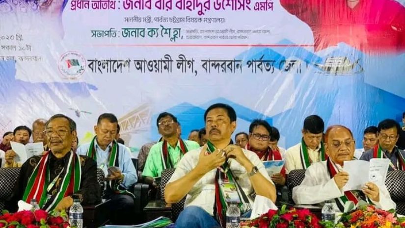 আওয়ামী লীগ
