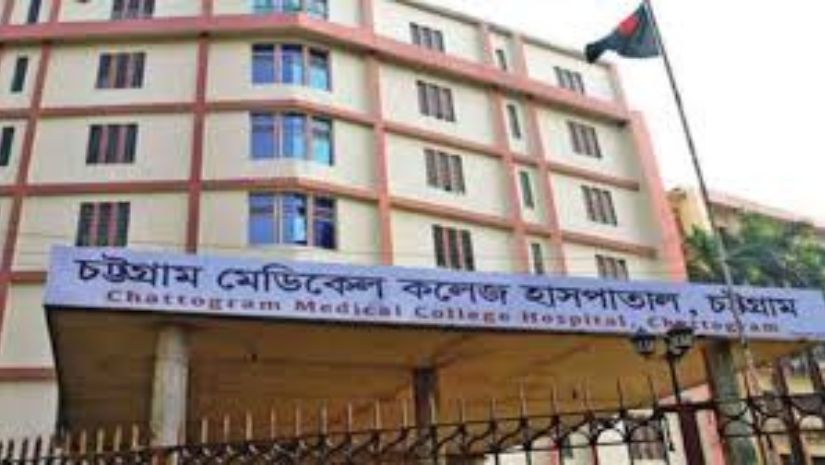 সারাদেশ