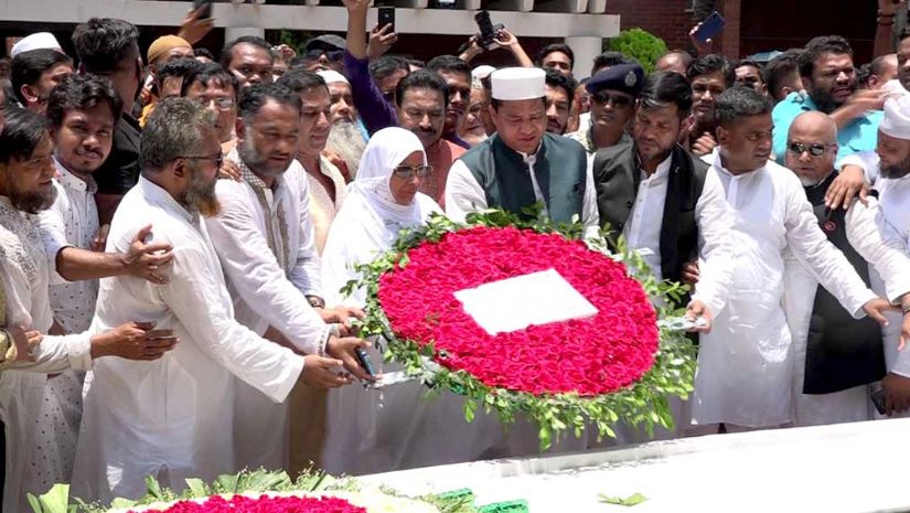 জাহাঙ্গীর