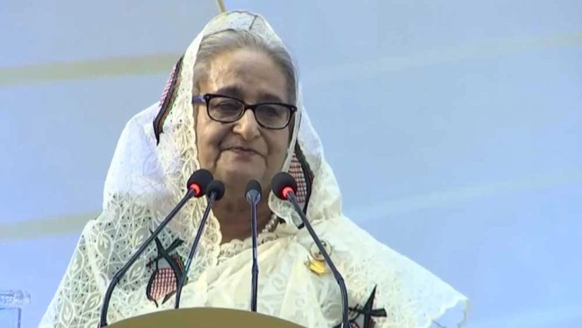 প্রধানমন্ত্রী