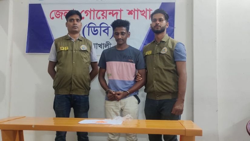 পটুয়াখালী