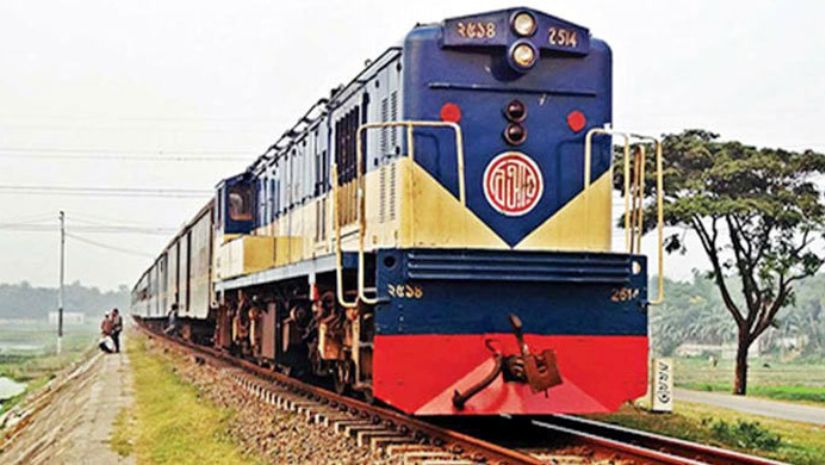 ট্রেন