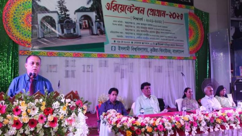 ইবি