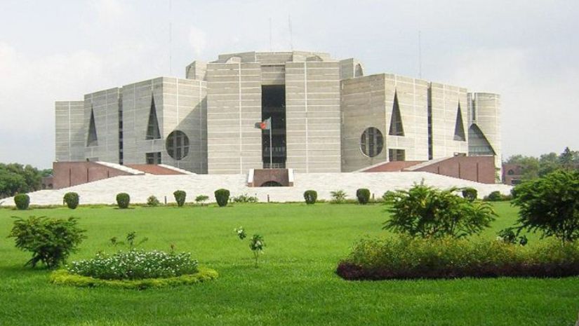 সংসদে