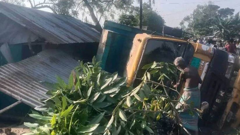 টাঙ্গাইলে