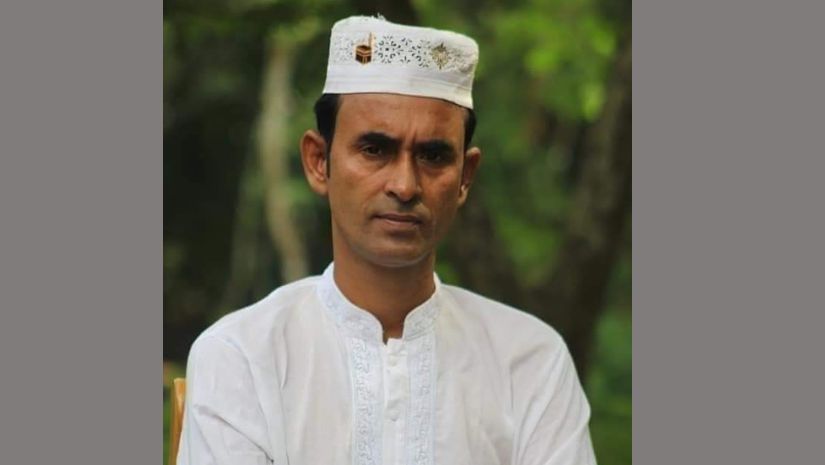 নোয়াখালী