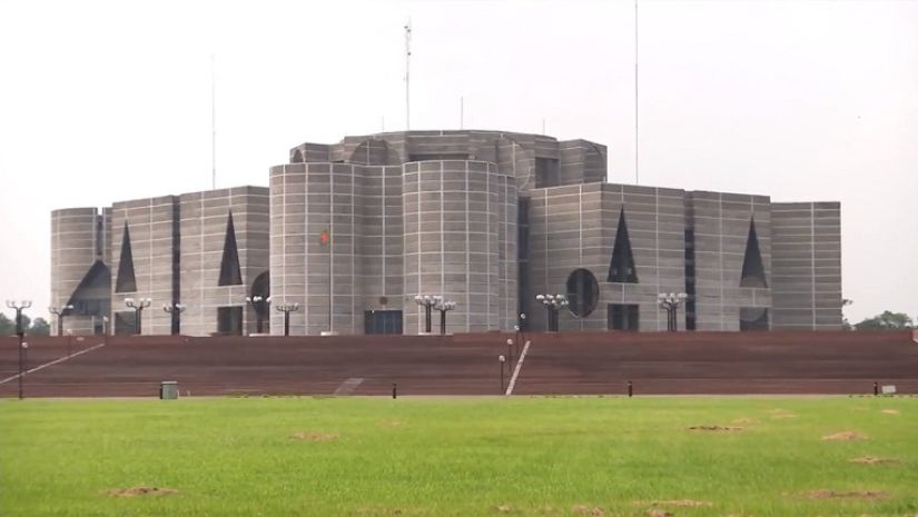 বাজেট