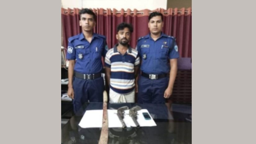 মহেশখালী