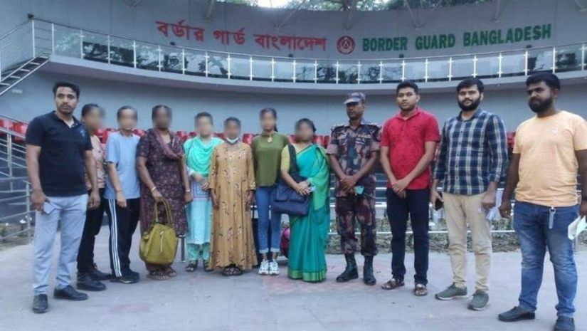 ভারত