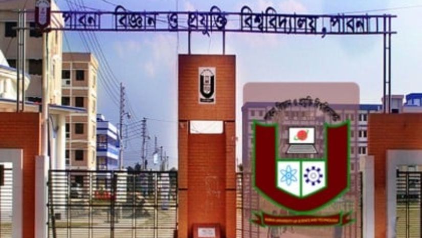 পাবনা