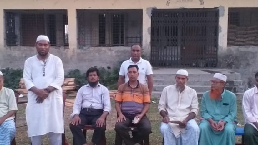 চাঁদপুর
