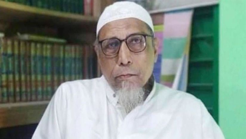 জাতীয়