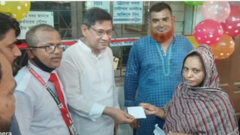 বগুড়া