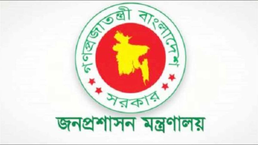 সচিব