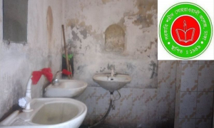 সোহরাওয়ার্দী কলেজে সুপেয় পানির সংকট!