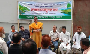নরসিংদীতে নদী দখল ও দুষণমুক্ত করার লক্ষে জনসচেতনতামূলক সভা