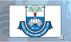 বৃহস্পতিবার মাধ্যমিক পর্যায়ের সব বিদ্যালয় বন্ধ ঘোষণা