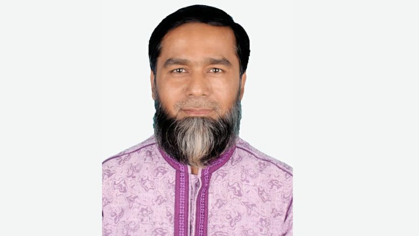 ক্যাম্পাস