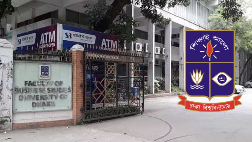 ক্যাম্পাস