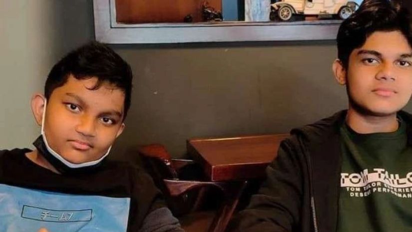 জাতীয়