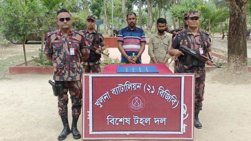 যশোর