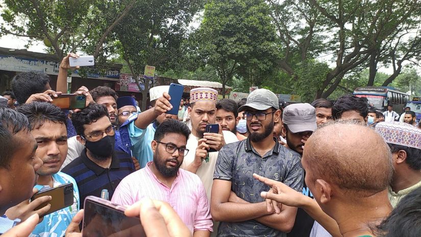 ইবি