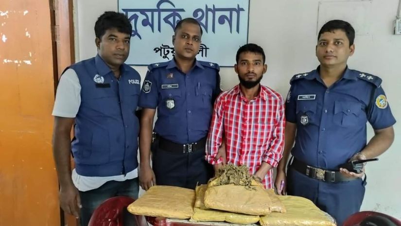 দুমকি