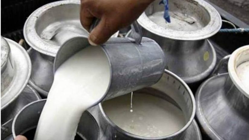 হবিগঞ্জ
