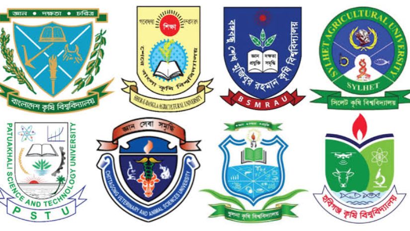 কৃষি গুচ্ছের আবেদন শুরু হচ্ছে আজ