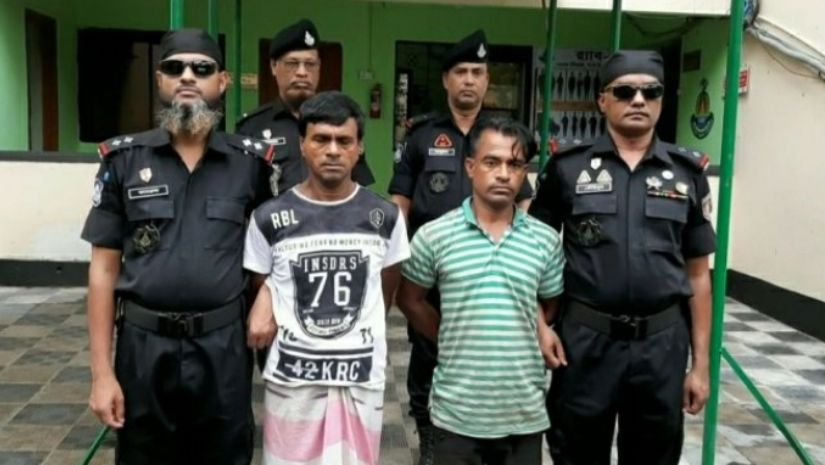 শিবচর