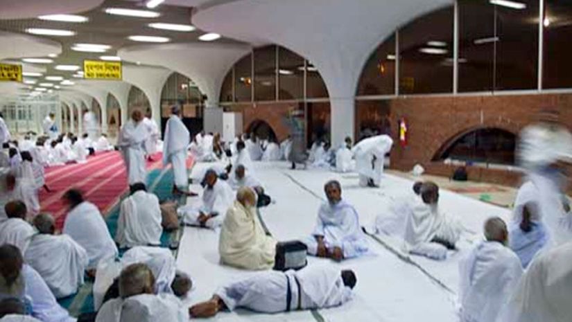 হজ
