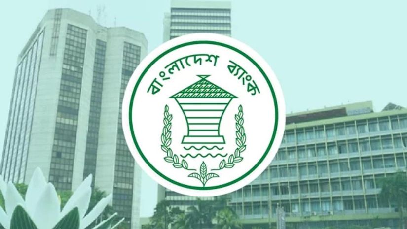 ঋণখেলাপি