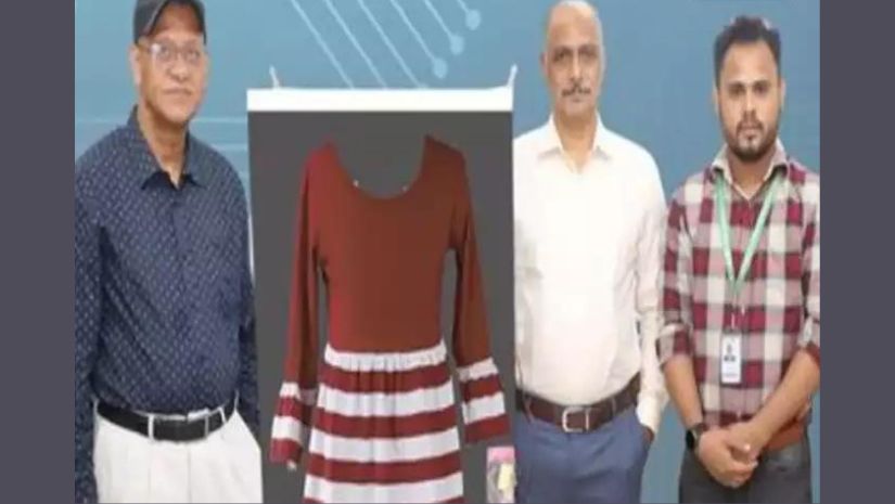 বিইউবিটি