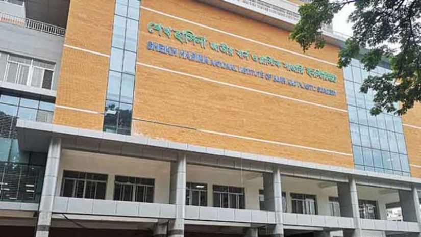 নারায়ণগঞ্জ