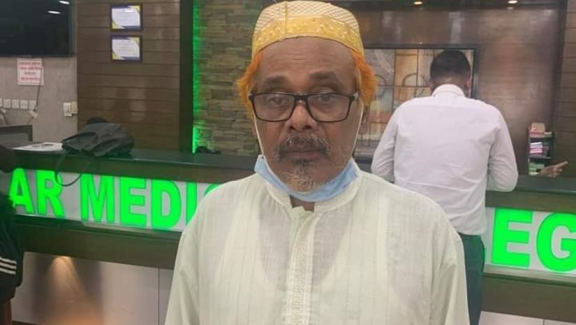 নরসিংদী
