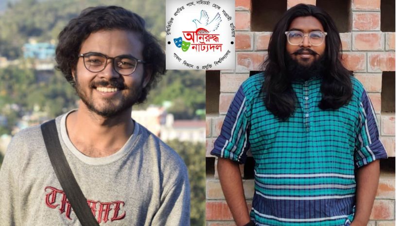 পাবিপ্রবি