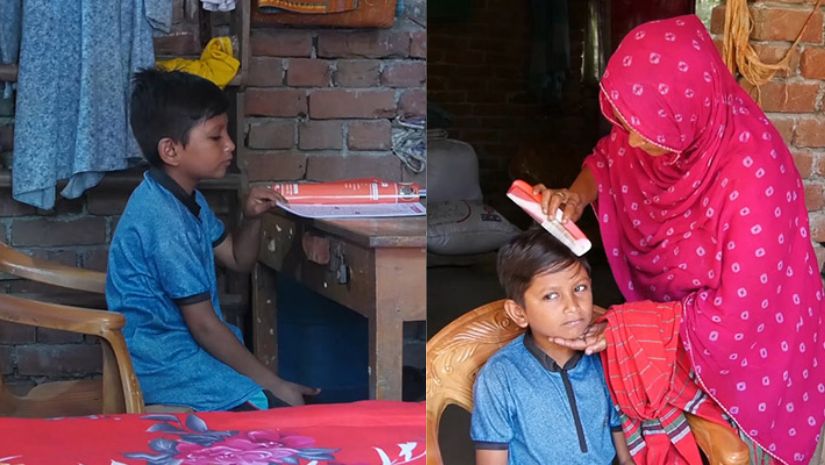 নাহিদ