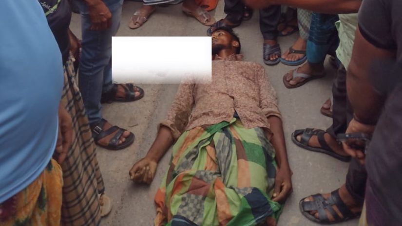 বরগুনা