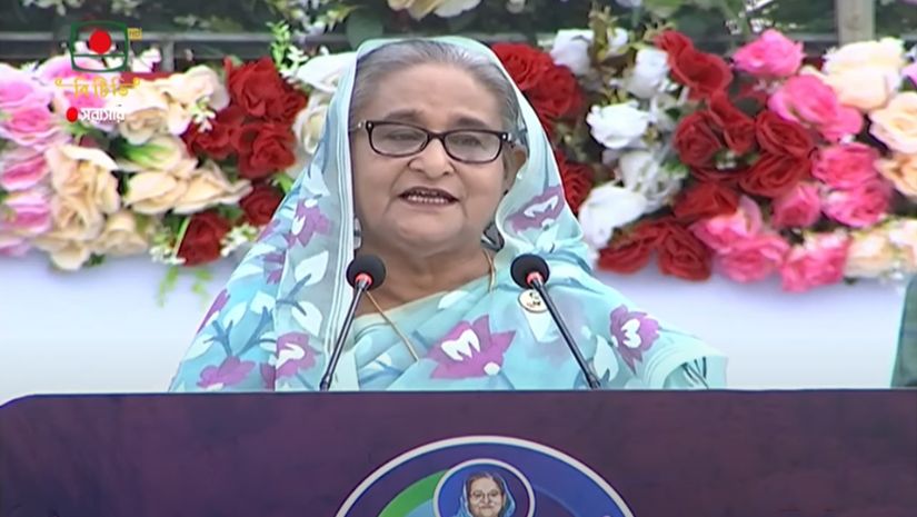 প্রধানমন্ত্রী