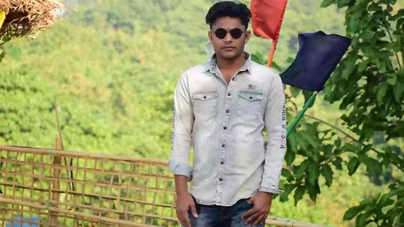 রাজধানী
