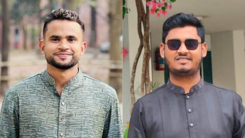 জাবি