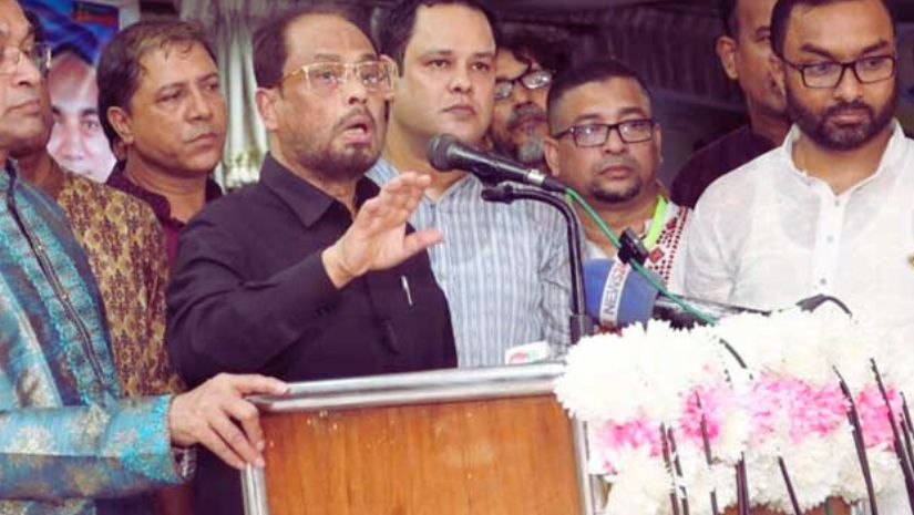 জাপা